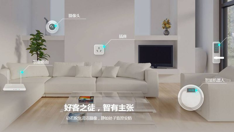 背景音乐系统与公共广播：两者的本质区别与应用场景