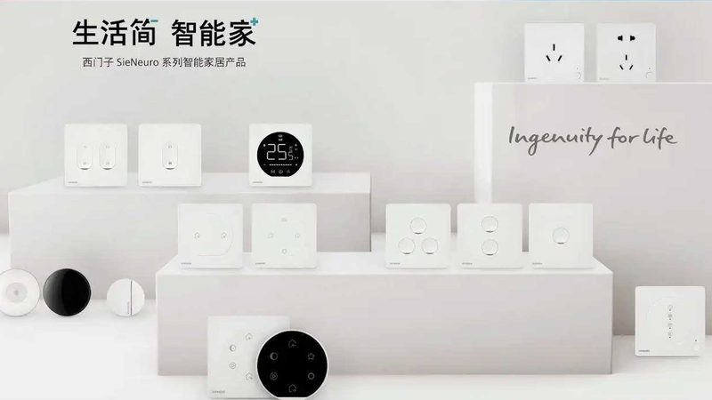 智能门锁换电池：揭秘成本与维护之道